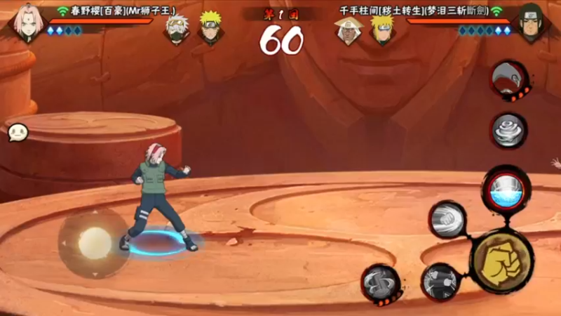 超影三千分，这把运气好了些！