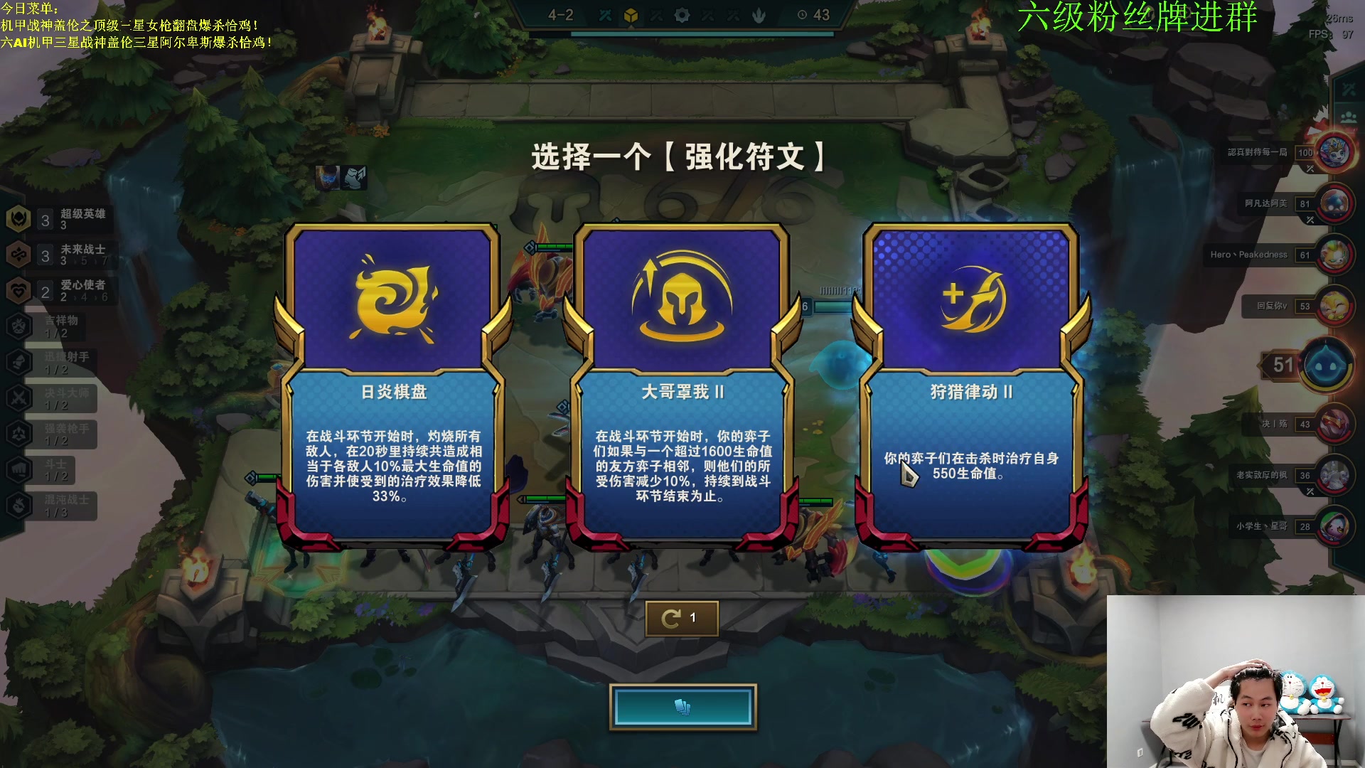 【2023-03-23 20点场】是小柒鸭XQ：只会赌六魔道两伯块追梦！