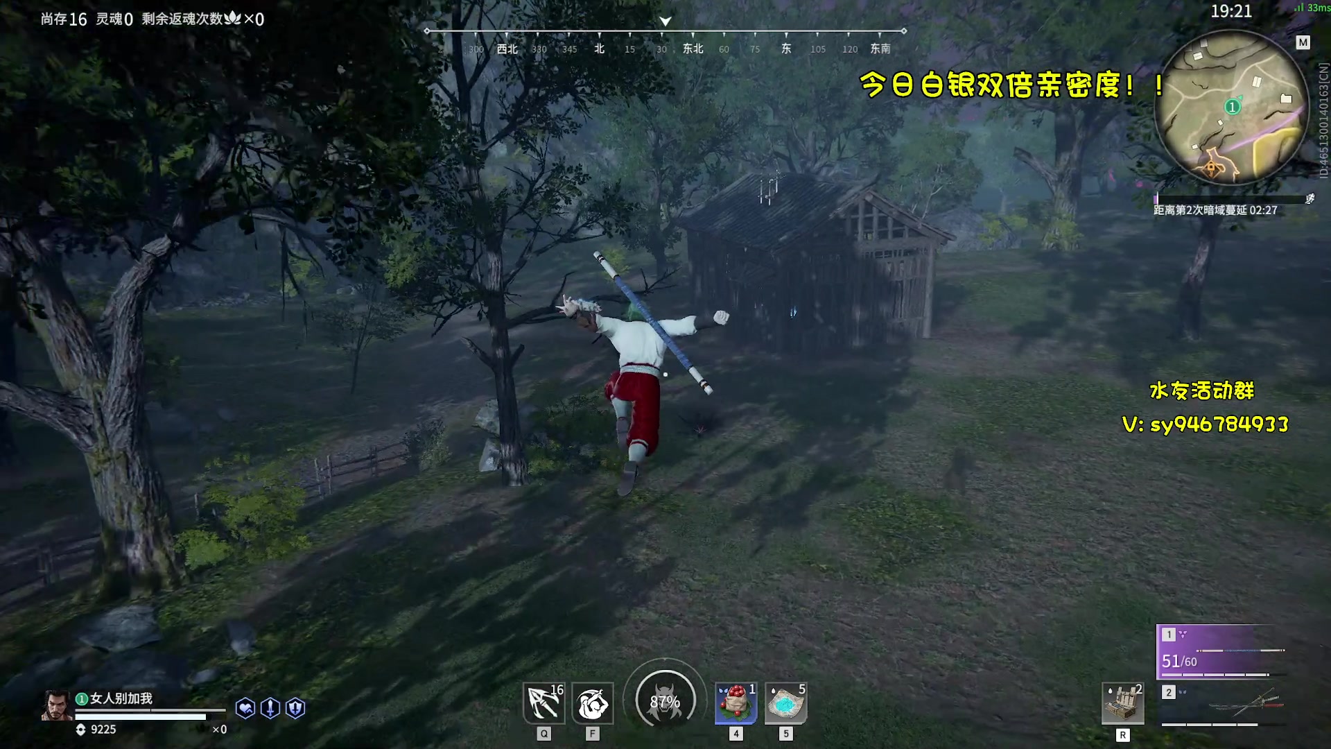 【2023-03-22 19点场】sysyu：【sy】今天把鸡战神模式