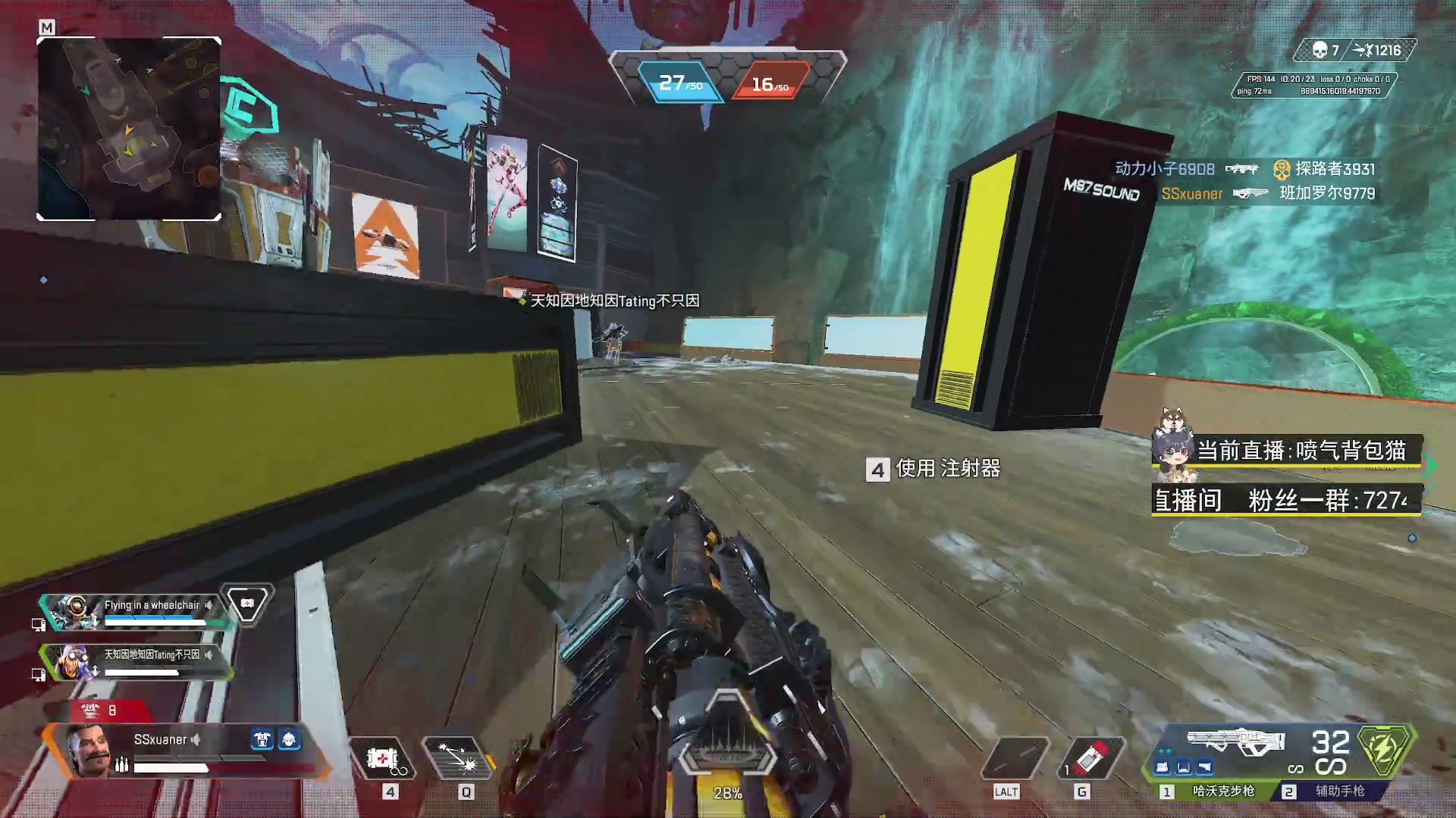 【2023-03-22 21点场】丨绅士瑄丨：每晚6点准时开播！