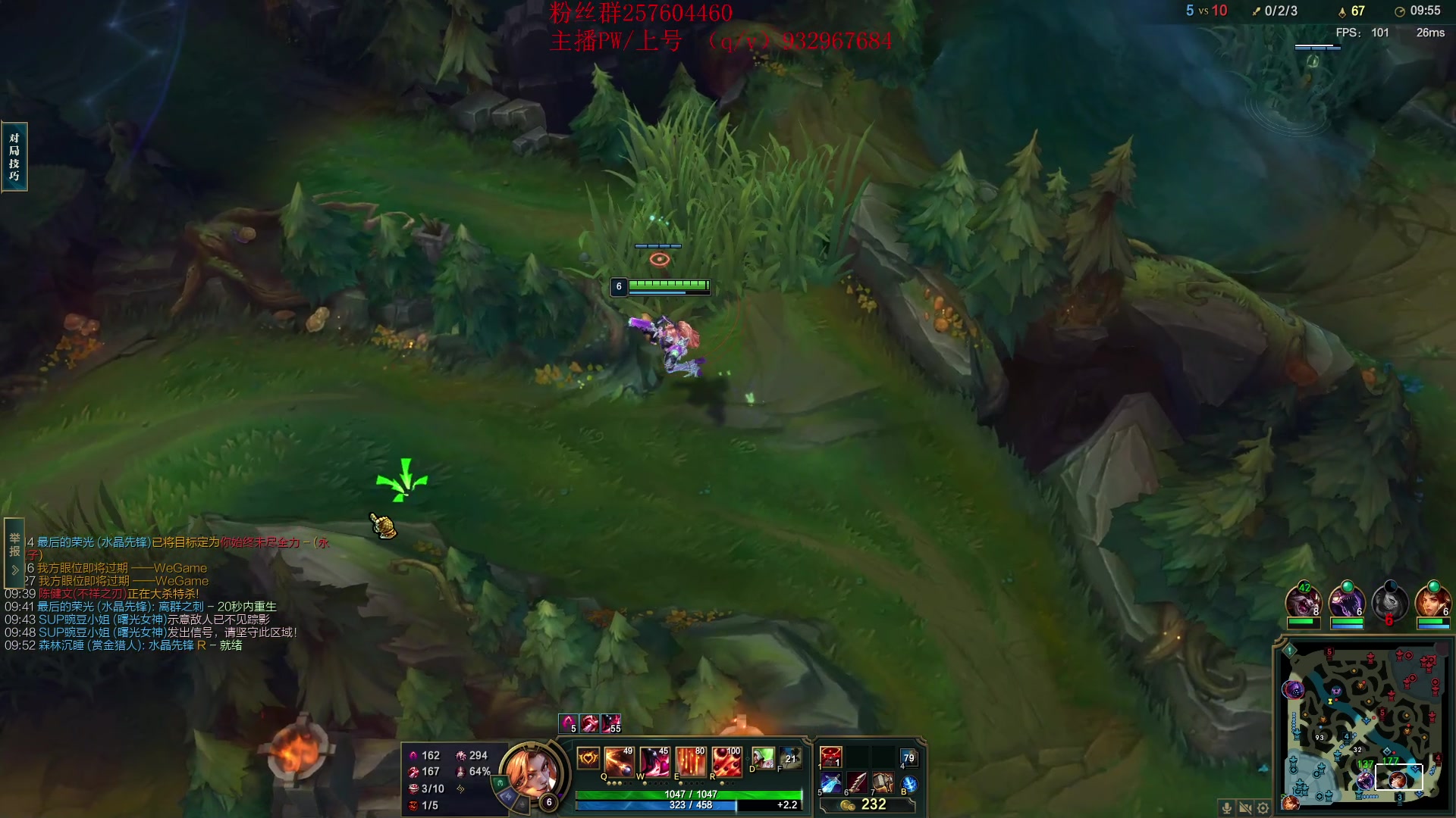 【2023-03-23 18点场】夏天夏天丶丶：S13女枪王最新出装