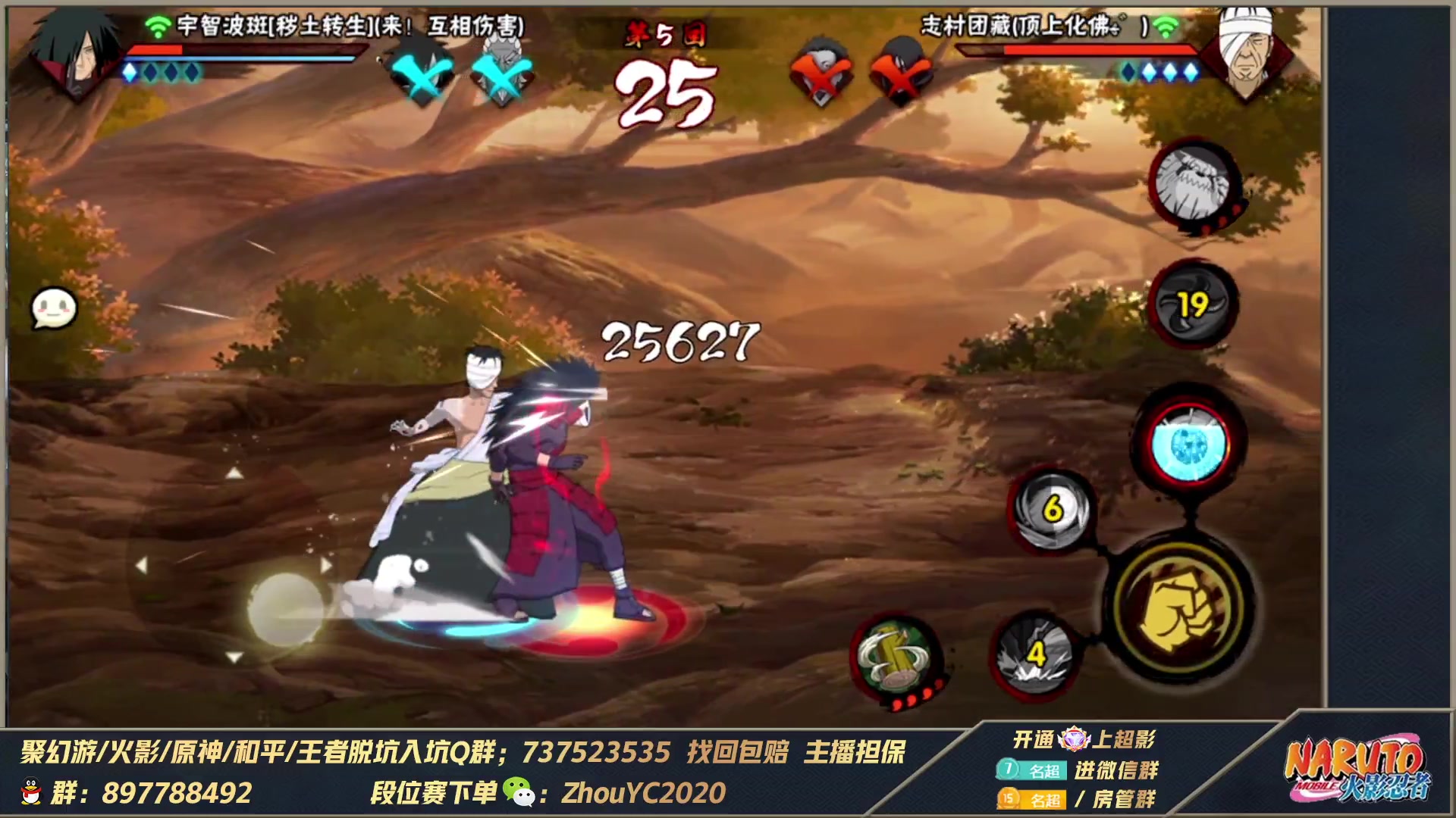 【2023-03-23 00点场】Kurozuka名超：名超：月底咯,冲刺超影