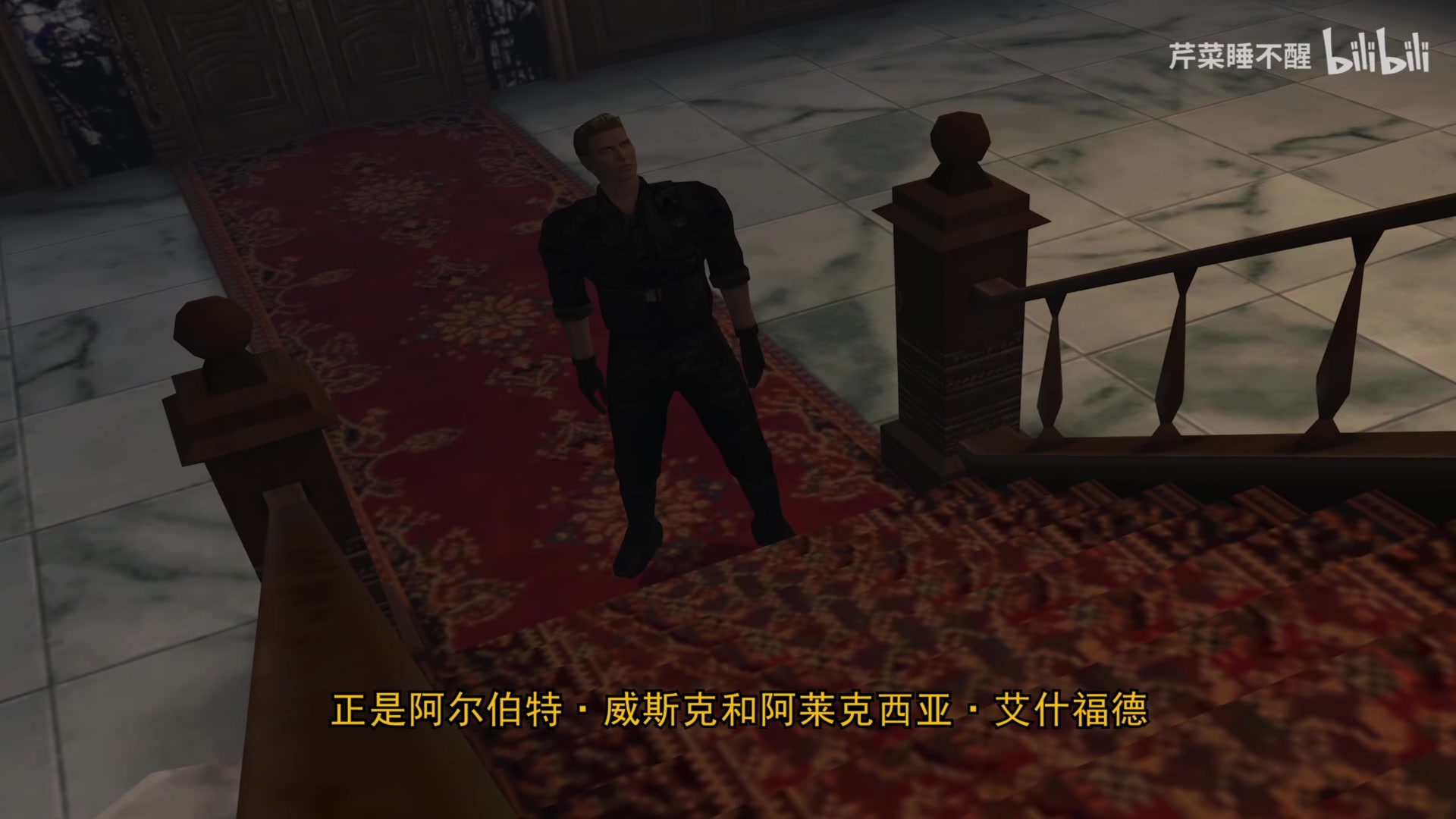 【2023-03-22 22点场】猫叔灬灬：【猫叔】24点直播莱莎的炼金工房3~~~