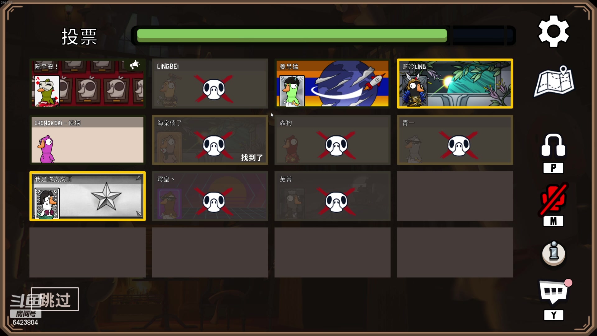 【2023-03-22 23点场】程可爱keai：新主播 第三天直播！！