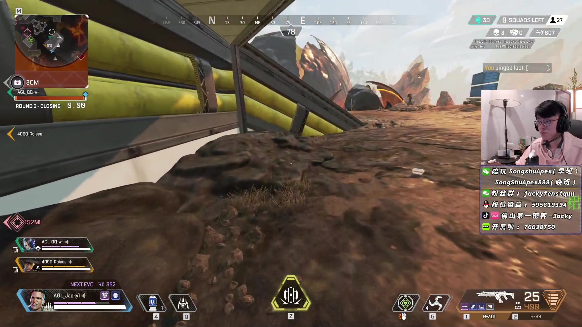 【2023-03-20 18点场】Jackyar：5点训练赛！