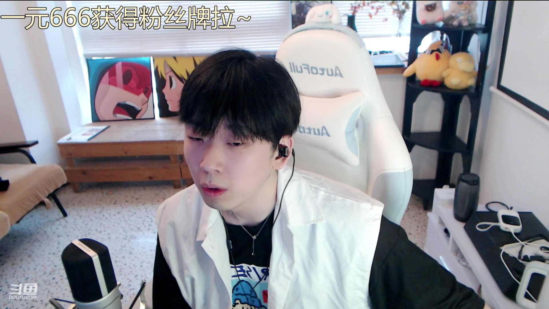 【2023-03-22 15点场】叁三QvQ：【小奶团】名人堂请给马老师投票！冲冲冲