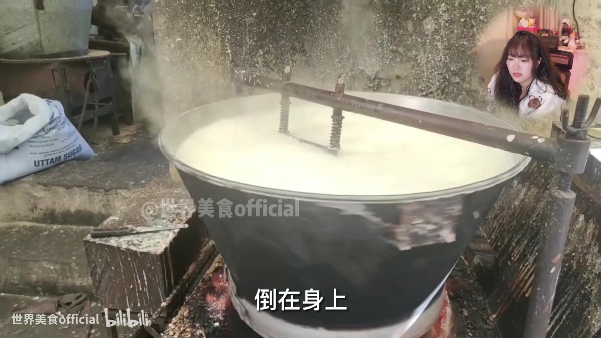 【2023-03-23 20点场】甜心战士：不疯狂的星期四