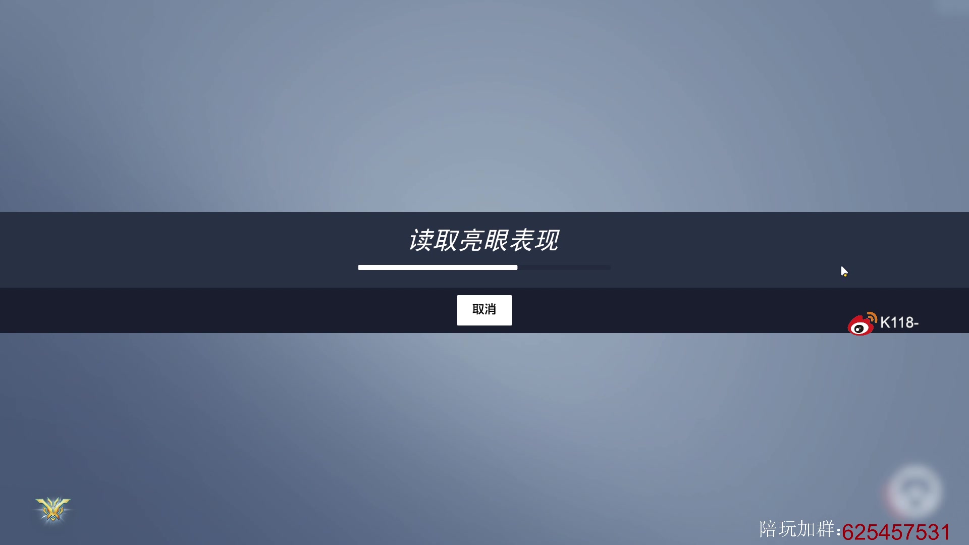 【2023-03-23 13点场】K118吗：宗1顶分局教你如何爆死全场