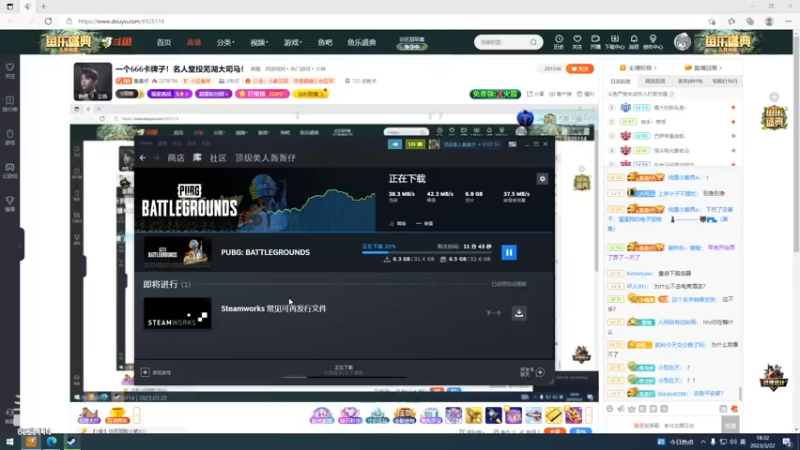 【2023-03-22 18点场】轰轰仔：一个666卡牌子！名人堂投芜湖大司马！