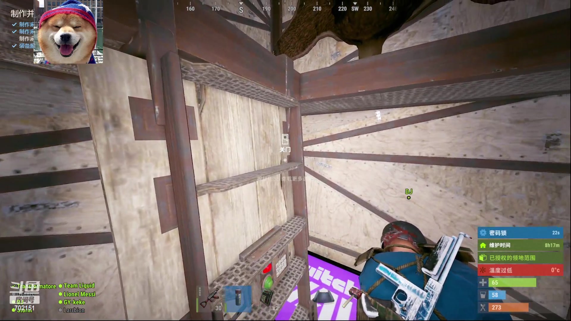 【2023-03-23 00点场】GY阳哥：每日准时直播702151