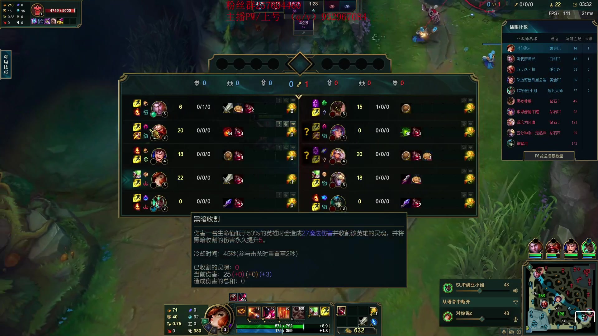 【2023-03-23 20点场】夏天夏天丶丶：S13女枪王最新出装