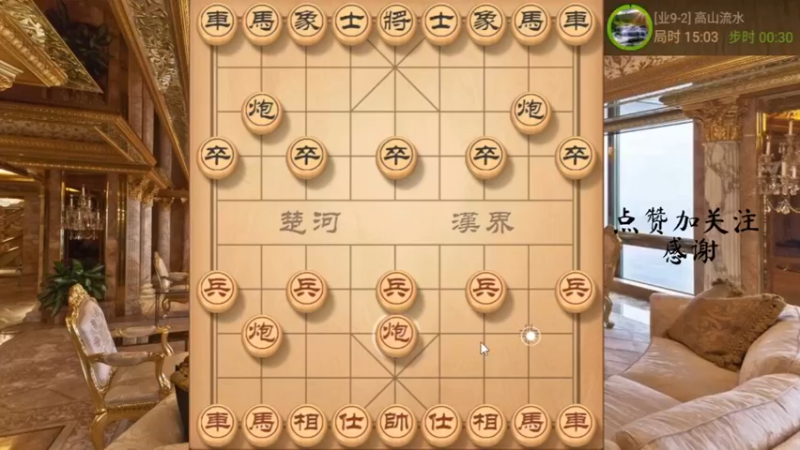 闭关锁之妙手过马，得车速胜666，16