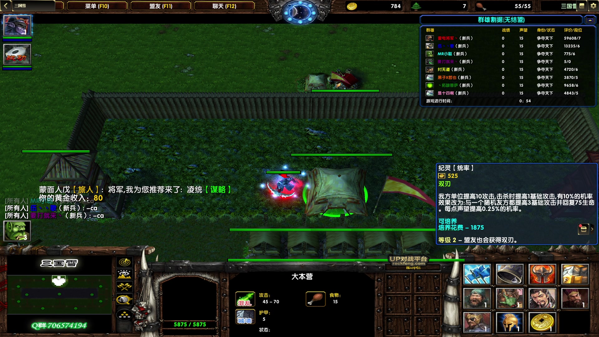 【2023-03-20 13点场】余贰人：新年快乐！ 97828