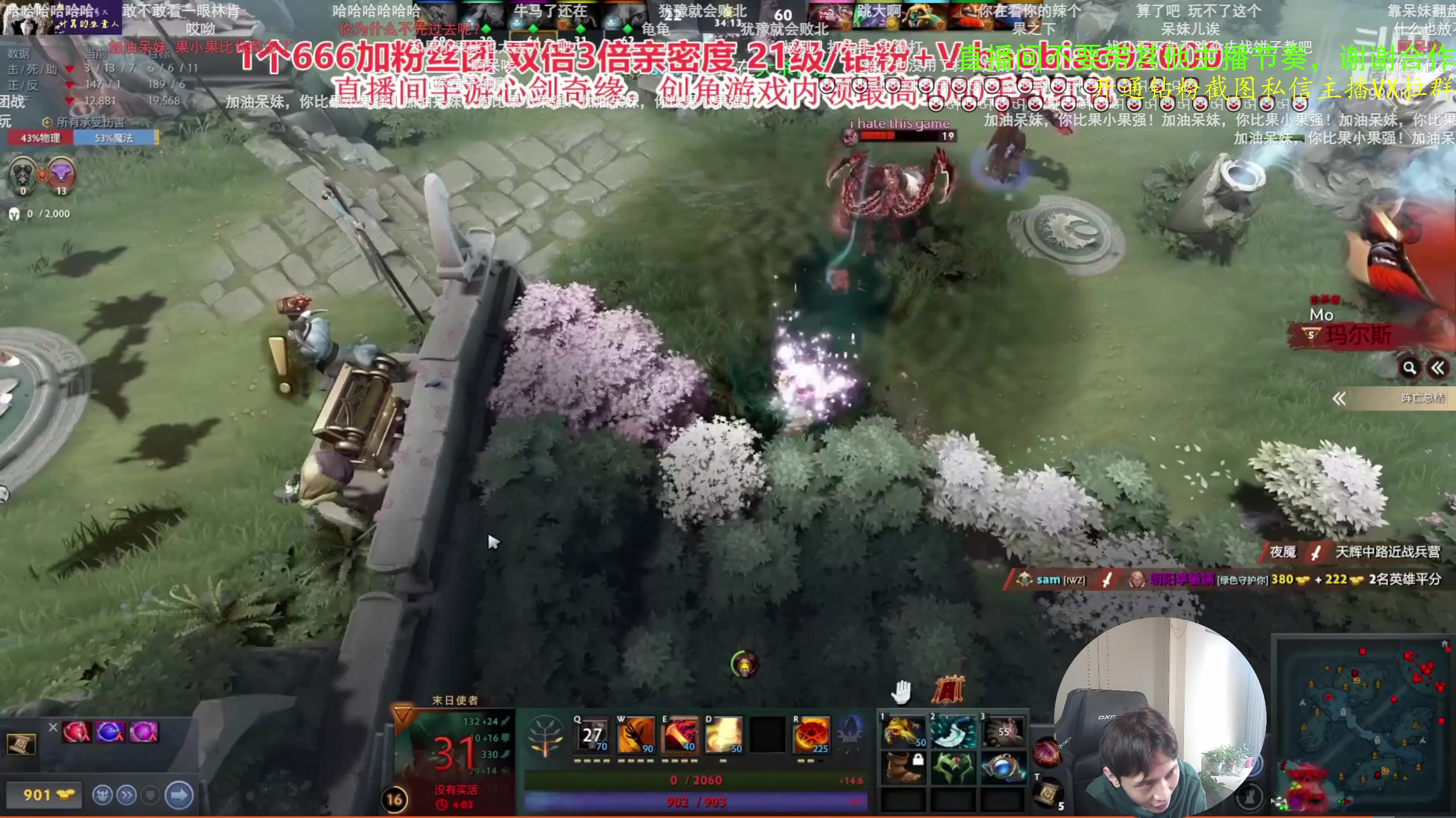 【2023-03-23 11点场】ZippO宝哥：名人堂，YYF，赛满他！