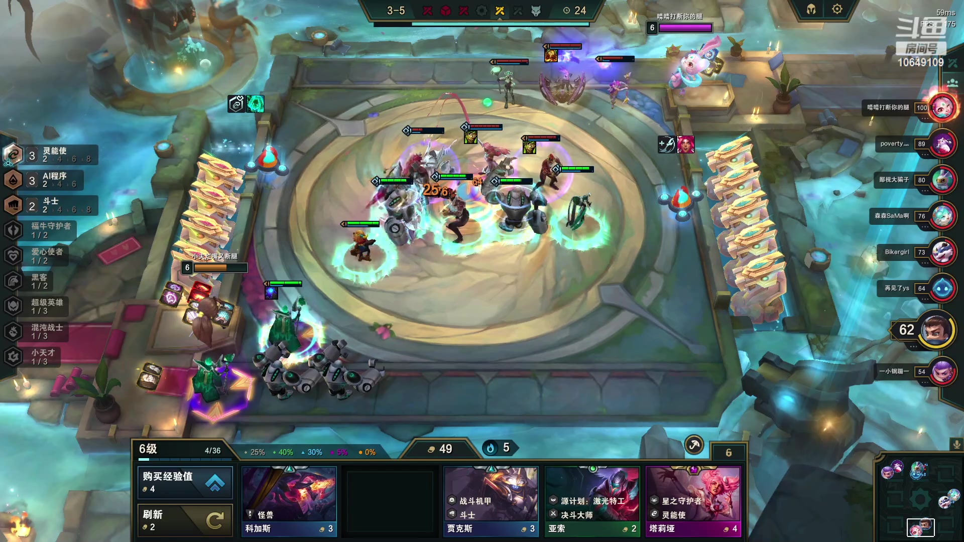 【2023-03-22 15点场】小夫的嘴巨硬：我是护花使者