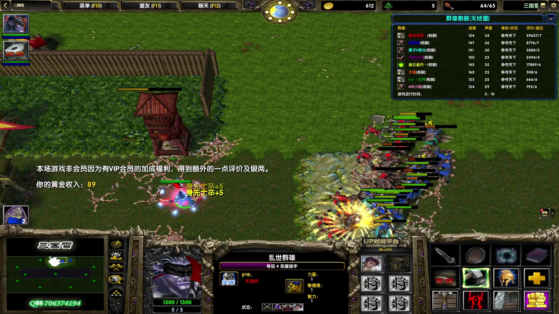 【2023-03-20 15点场】余贰人：新年快乐！ 97828