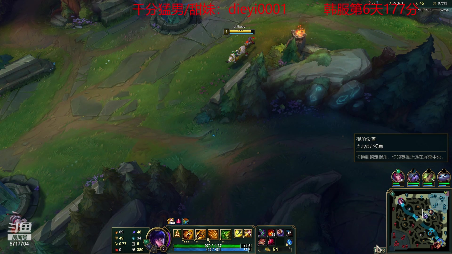 【2023-03-23 12点场】峡谷杀神酱油瓶：九年王者三年第一韩服上王者