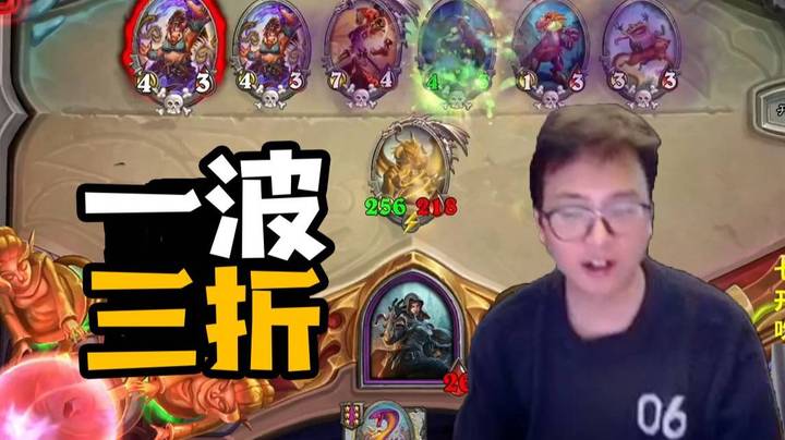 【夜吹的战棋日记828】金铜须+鱼人，一切皆有可能！