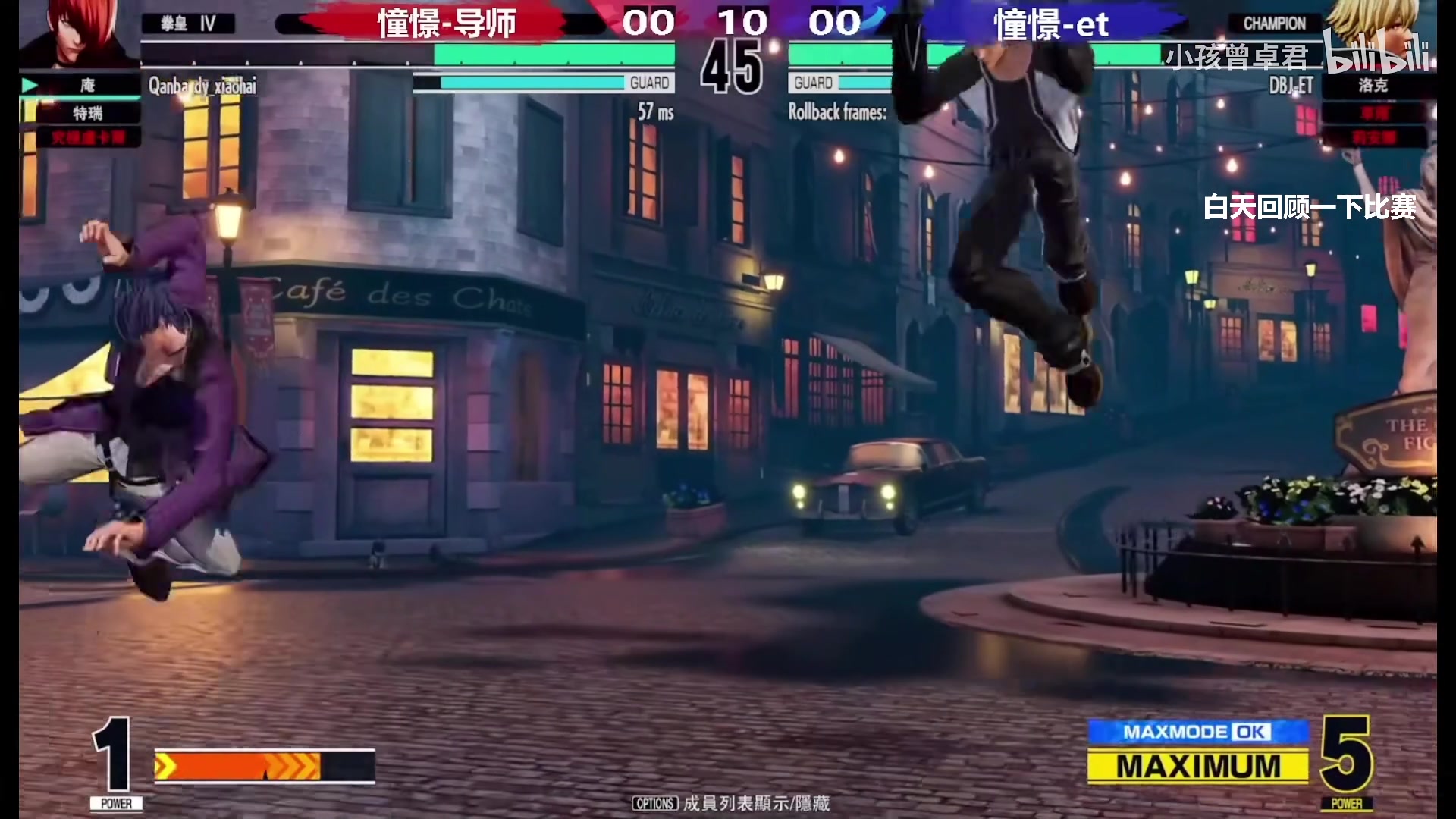 【2023-03-23 20点场】游天堂：今晚19点直播日本联赛