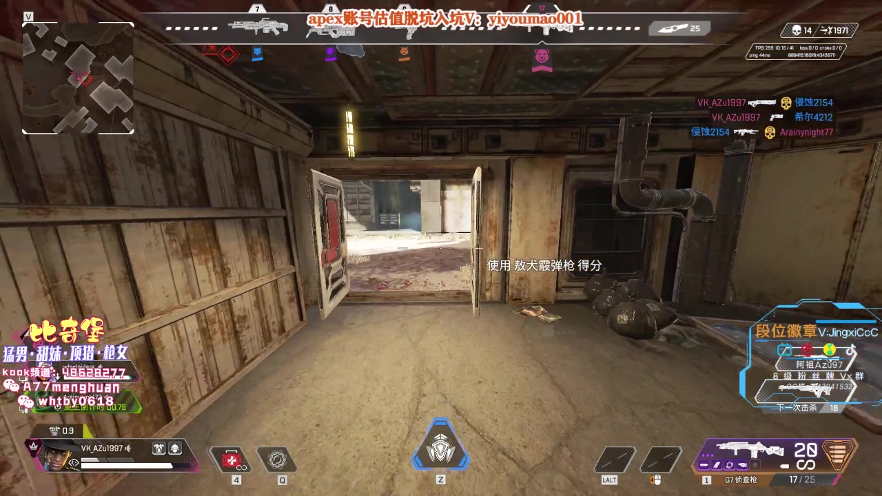 【2023-03-23 10点场】阿祖AZu2tap：随便玩会！大伙早上好！！！