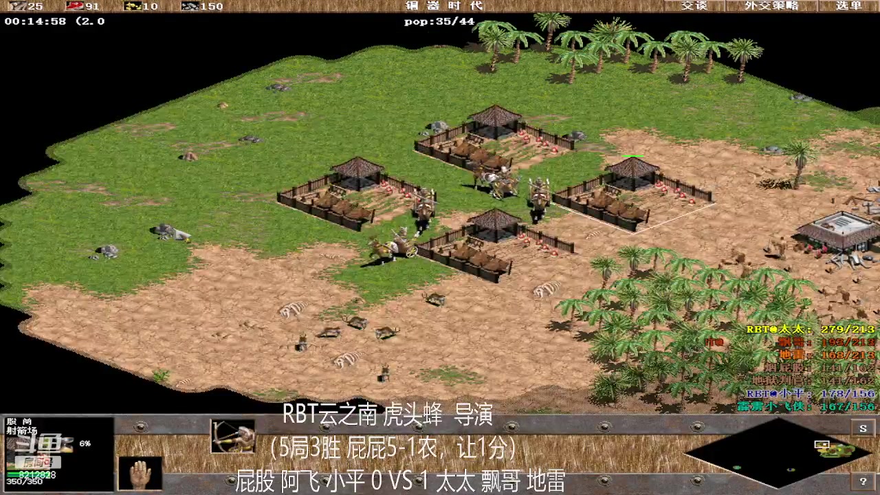 【2023-03-23 16点场】泰兴一地狱判官：泰兴一地狱判官的直播间