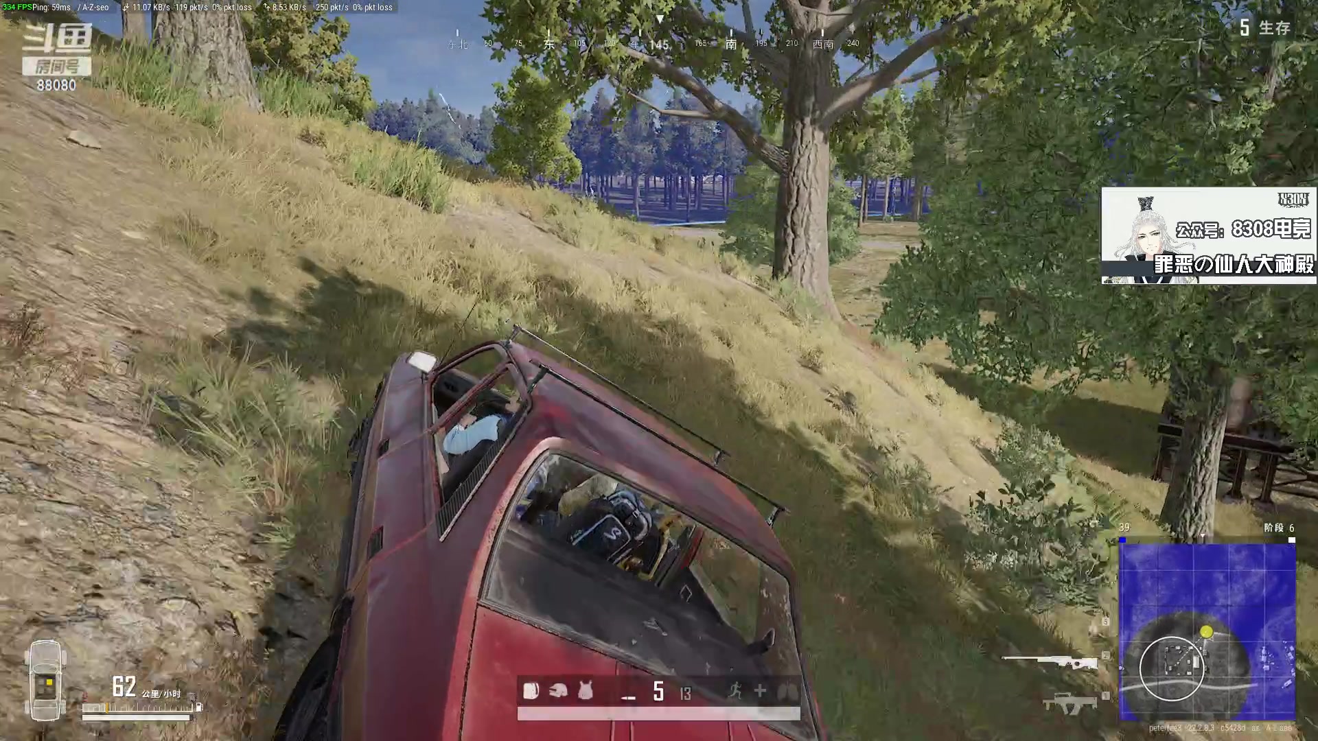 【2023-03-22 23点场】仙某某：神秘直播间88080