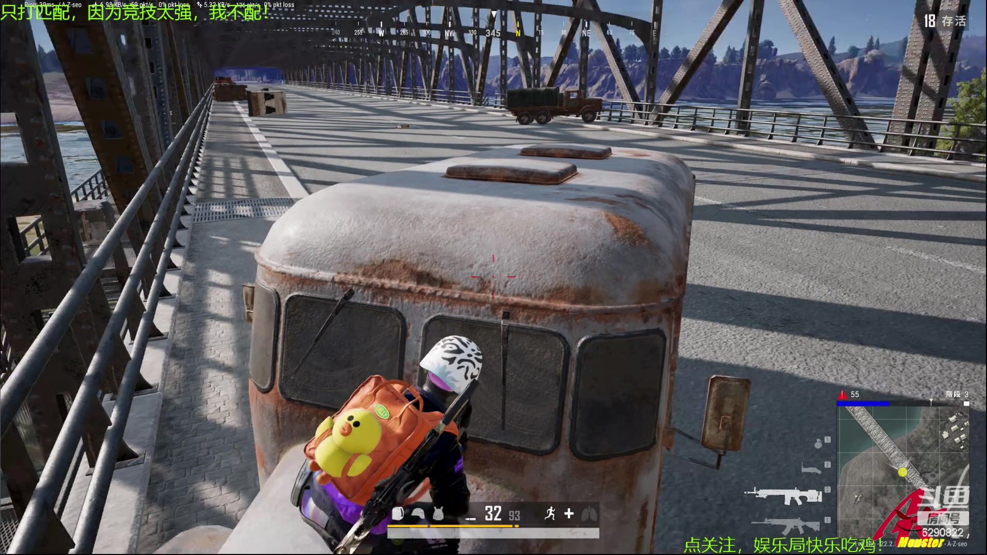 【2023-03-23 19点场】j1eeeeee：铁憨憨车队