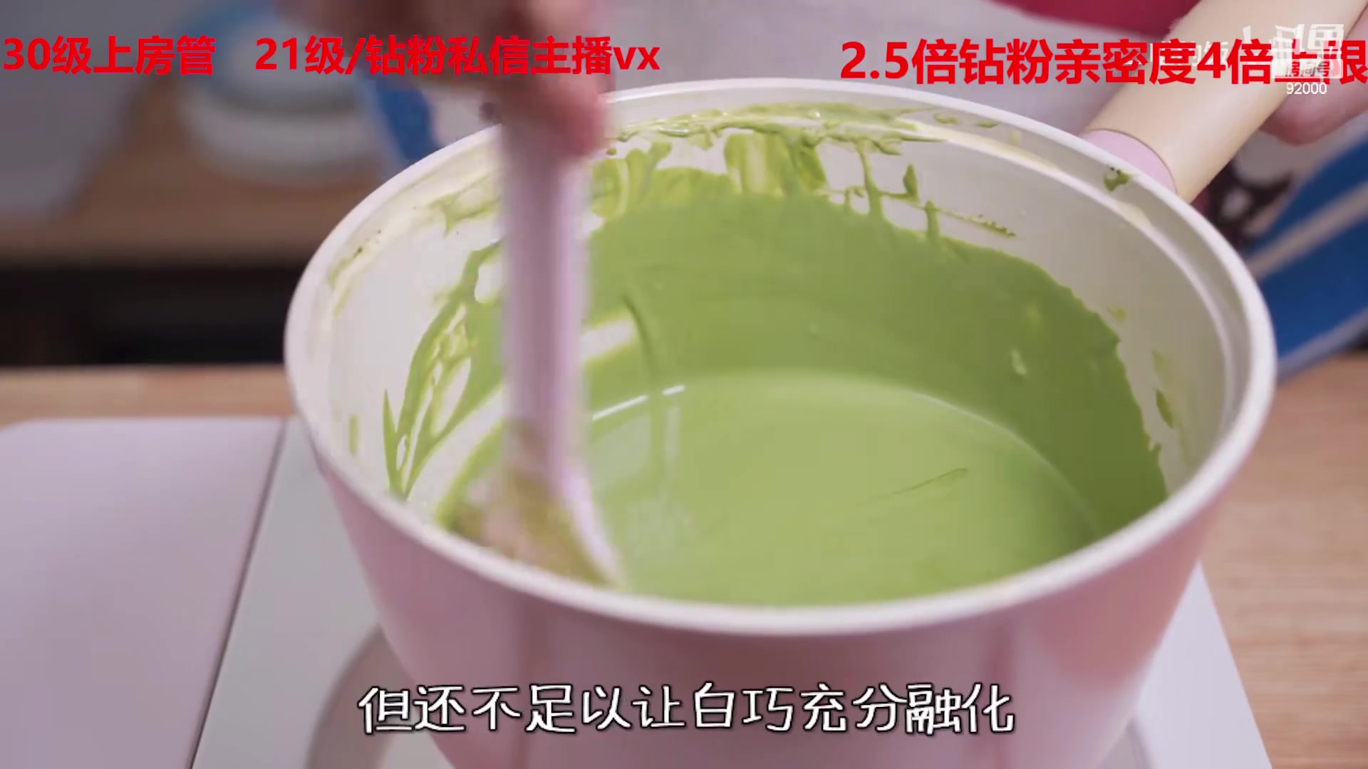 【2023-03-23 08点场】呆妹儿小霸王：【钻粉2.5倍】今天你投票了吗