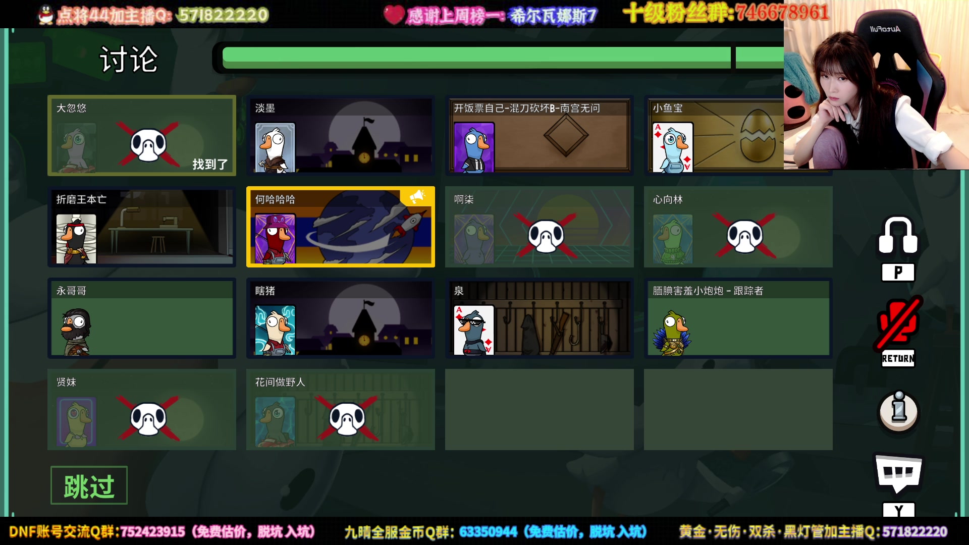 【2023-03-23 01点场】大枪炮狗：《标题！》