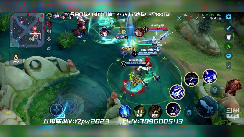 【2023-03-22 21点场】是个枷锁：【枷锁】每日小目标