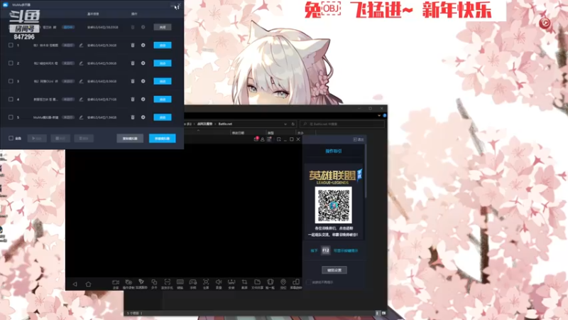 【2023-03-23 01点场】犬森SHANK：【犬森】唱歌唱歌唱歌儿