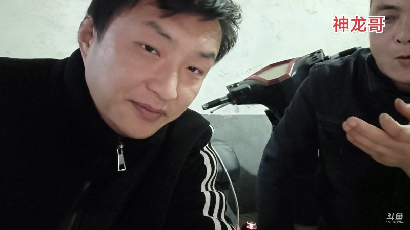 【户外】阿科哥的精彩时刻 20230323 20点场