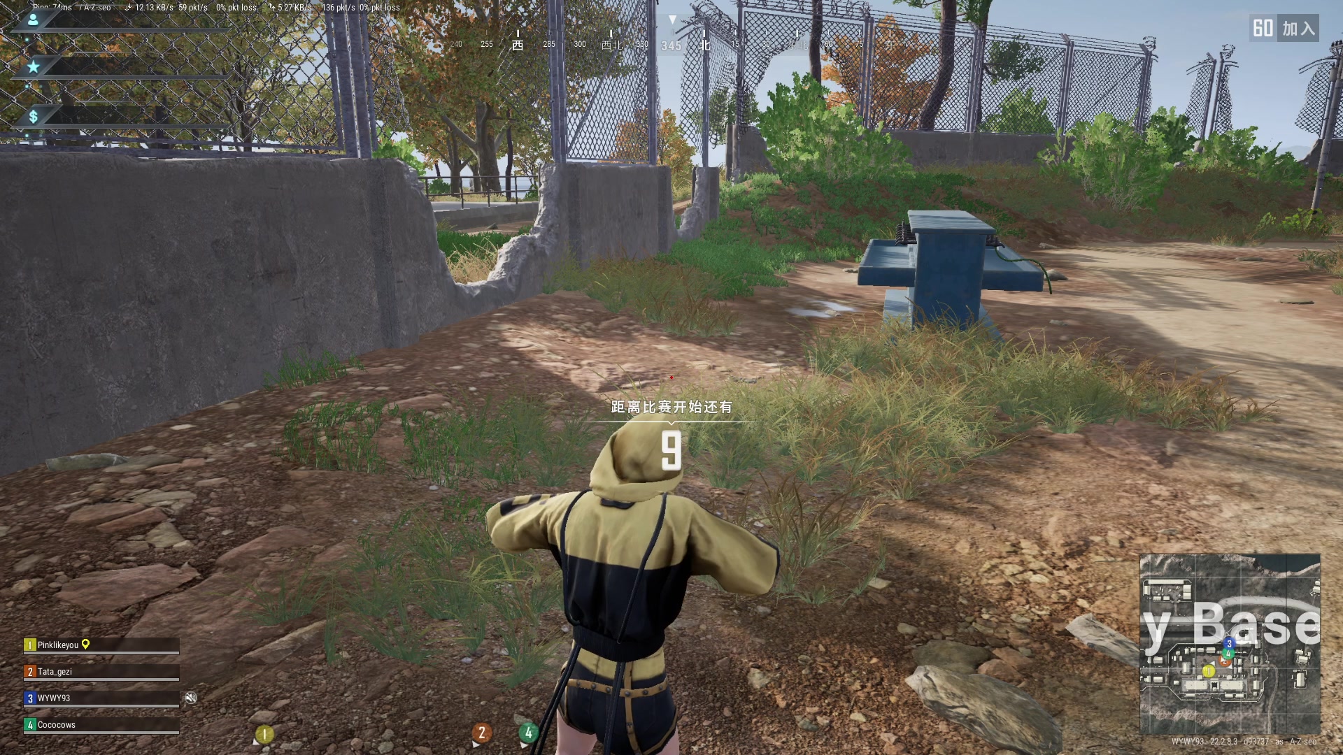 【2023-03-23 06点场】imxiaoxin：【✘-✘】黑白双煞