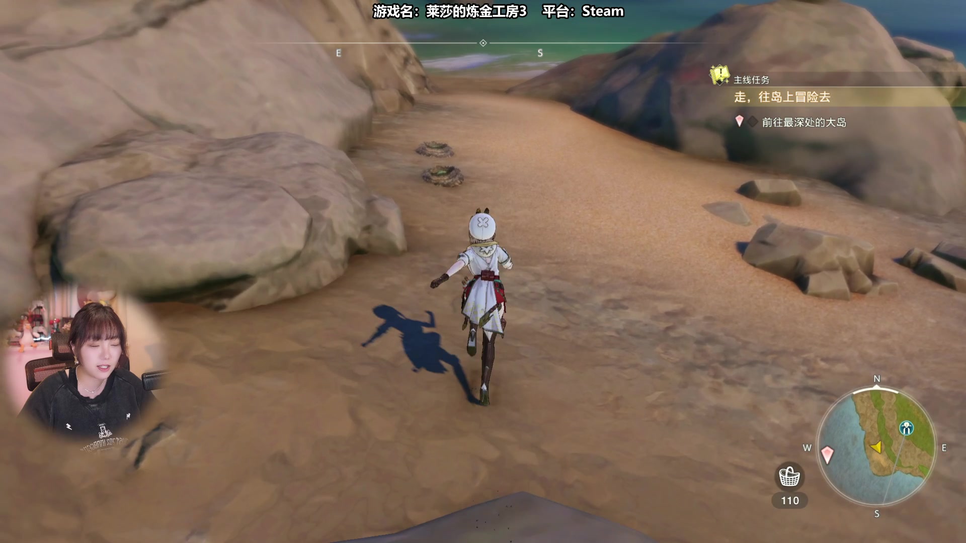 【2023-03-23 12点场】甜心战士：肉肉的甜心心嘿嘿嘿