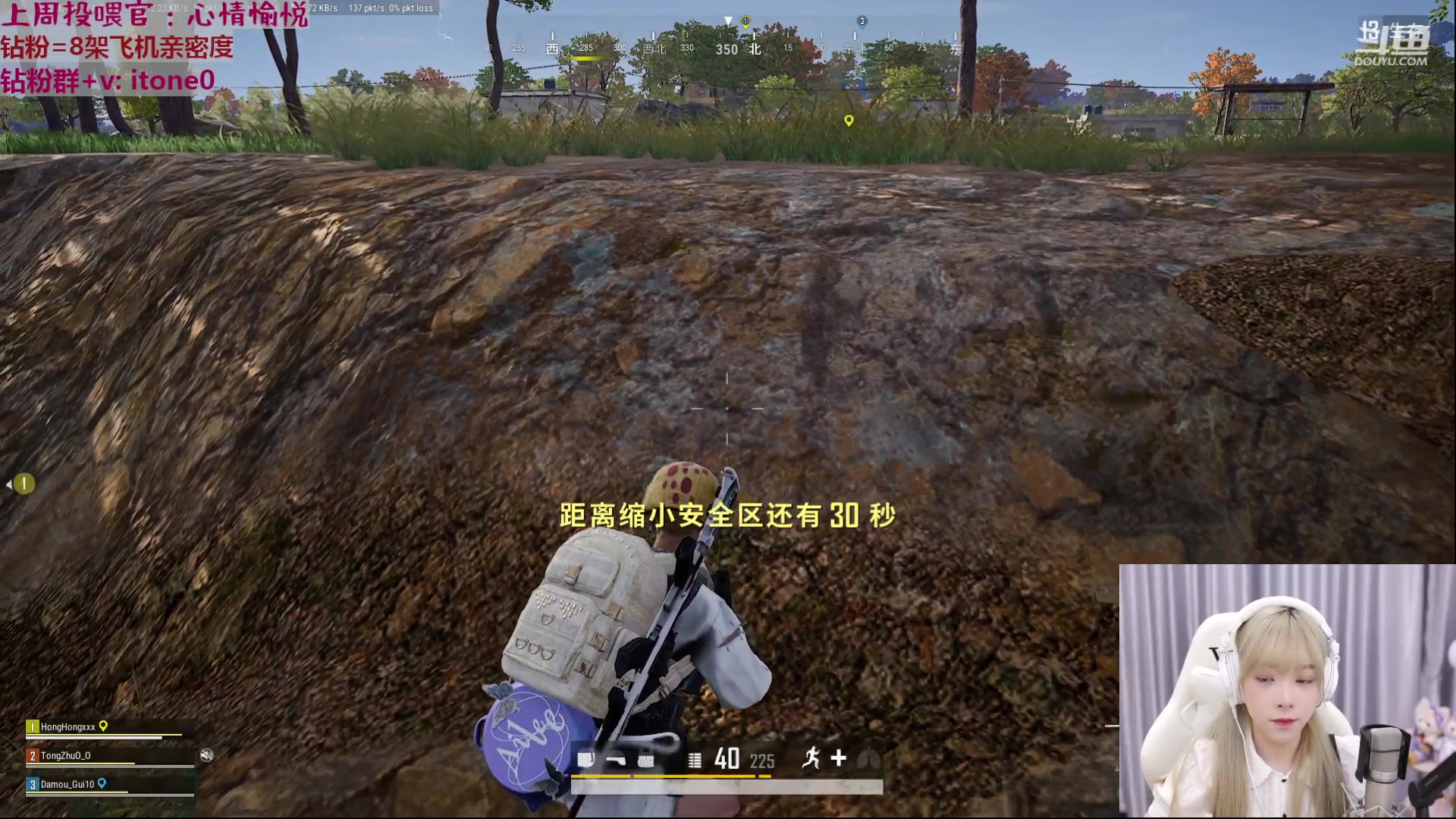 【2023-03-23 15点场】童猪啊i：【1鱼翅卡粉丝牌】名人堂请投马老师谢谢~