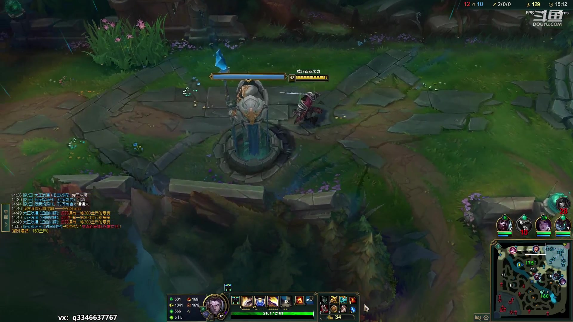 【2023-03-22 22点场】小君盖伦King：小君盖伦yyds~