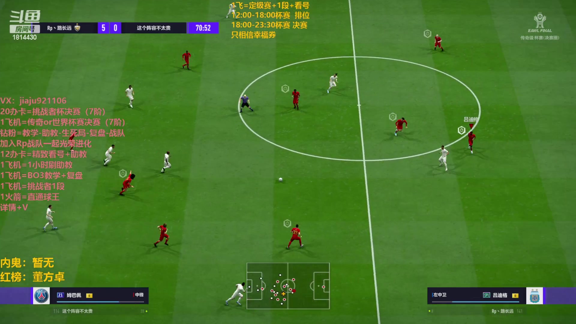 【2023-03-22 19点场】JiaJu就是我啊：最强反击教学中~