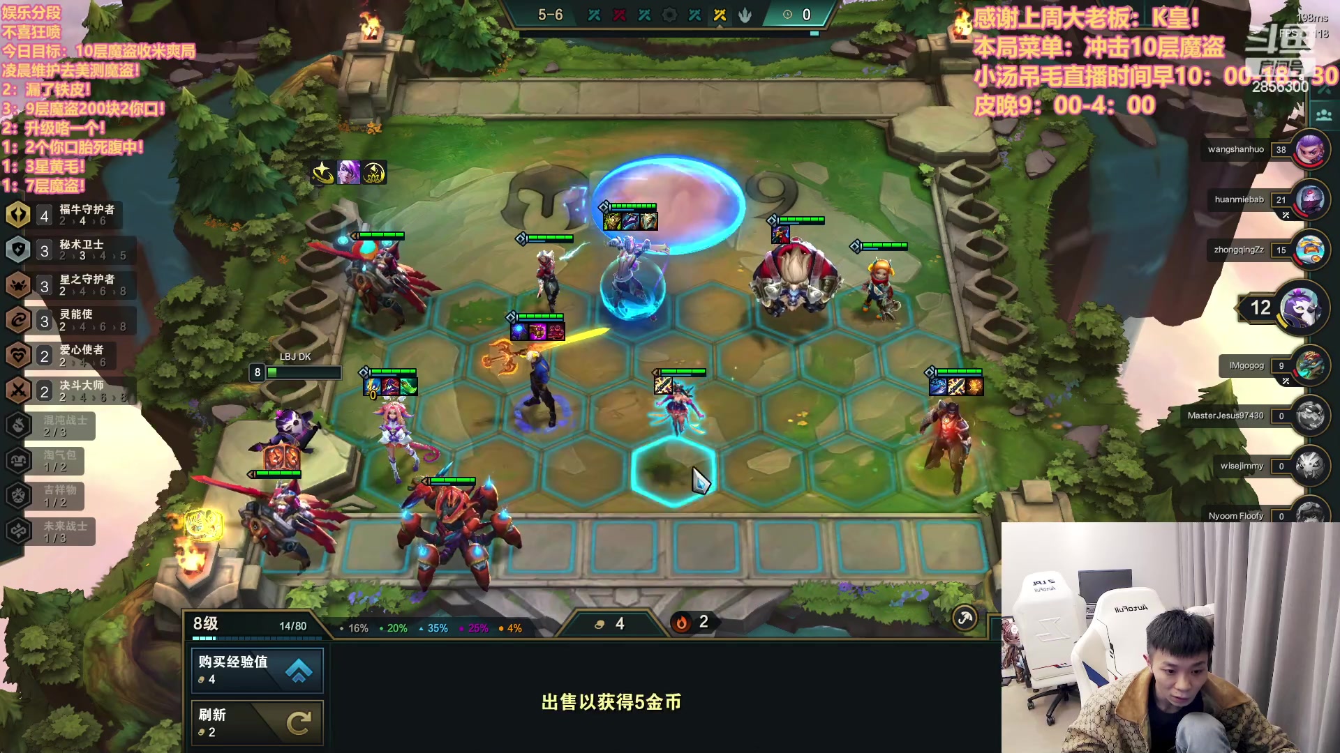 【2023-03-23 02点场】NB丶条皮兄弟：皮哥魔盗！快乐保障！！