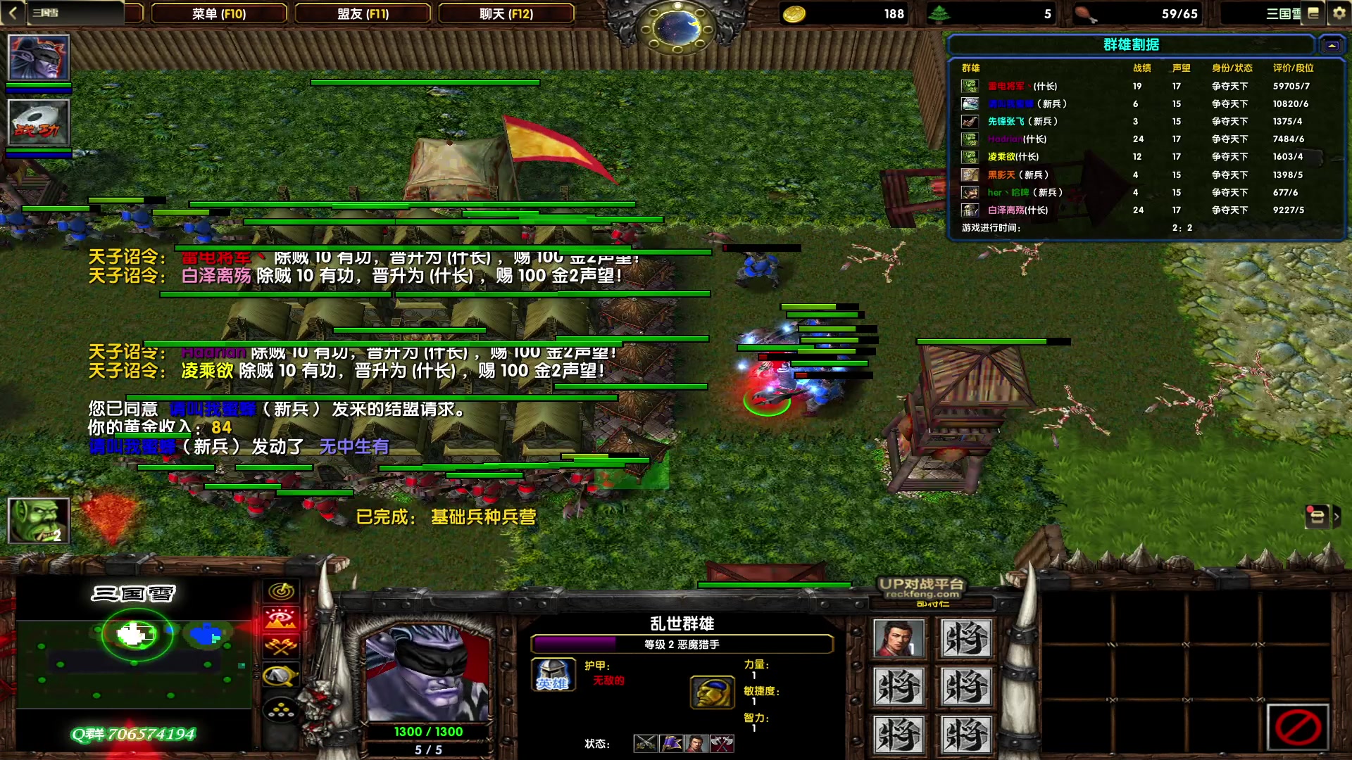 【2023-03-20 21点场】余贰人：新年快乐！ 97828