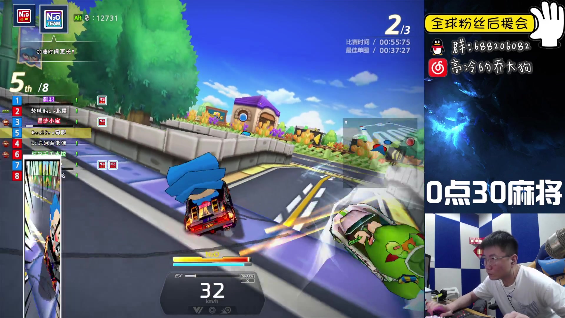 【2023-03-23 00点场】乔大狗理性消费：元气满满，活力大狗。