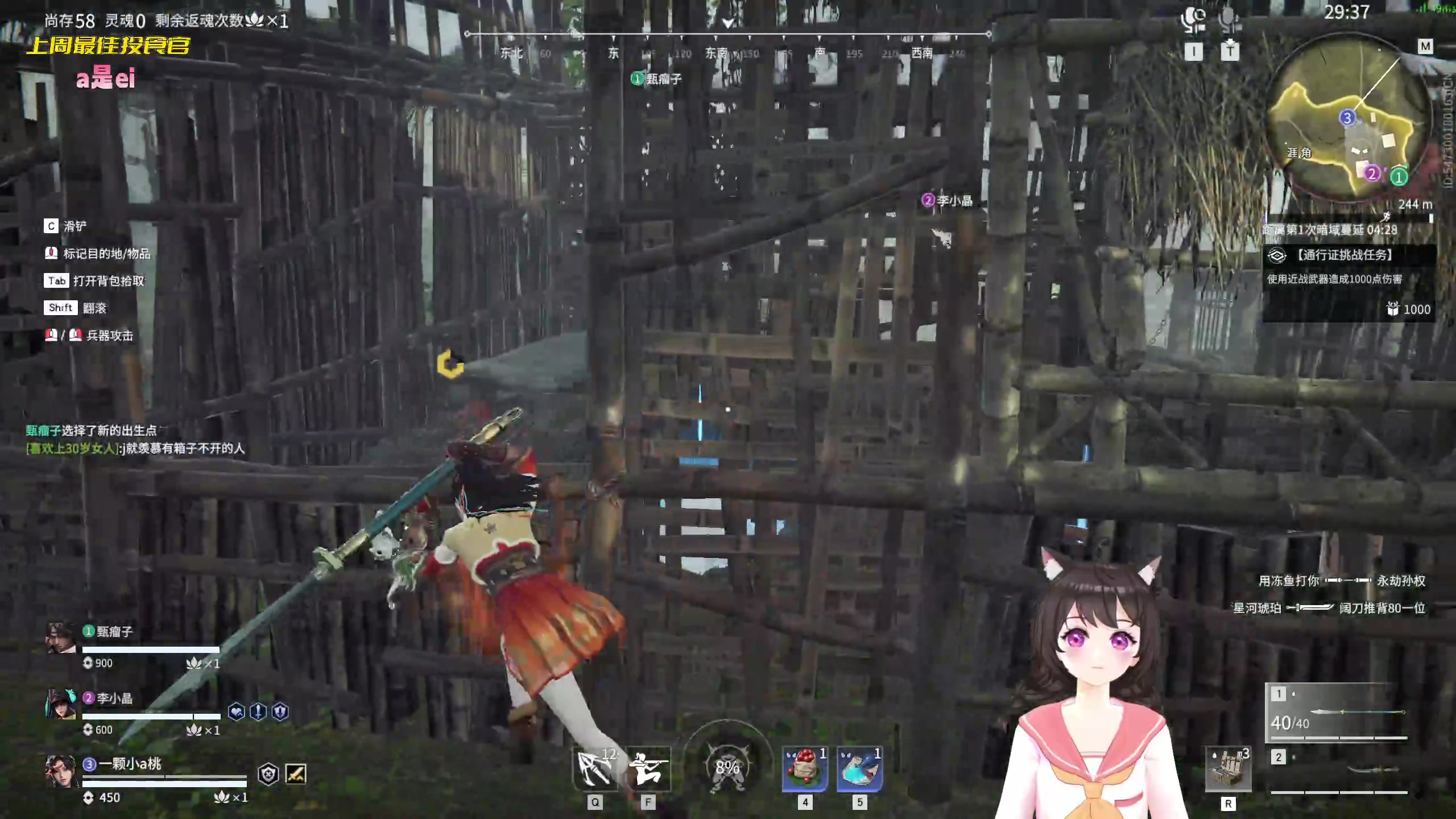 【2023-03-21 22点场】一颗小a桃：【小奶团】名人堂请投票大司马，啵啵！！