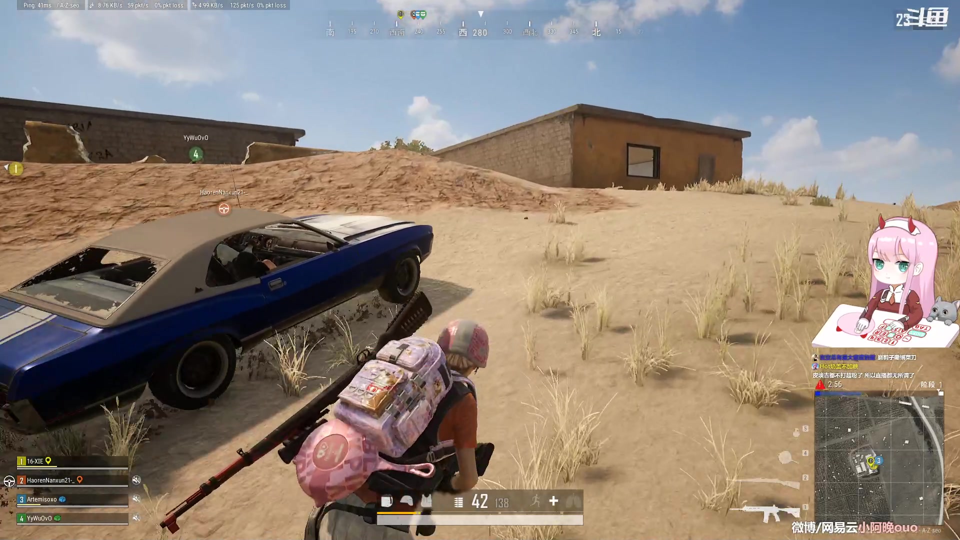 【2023-03-23 14点场】晚晚呦：【晚晚】听说我不在有人吃不下饭