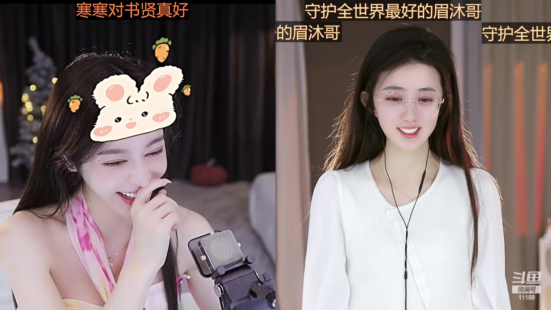 【2023-03-23 15点场】阿梨small：祝我华哥生日快乐，永远开心呀！