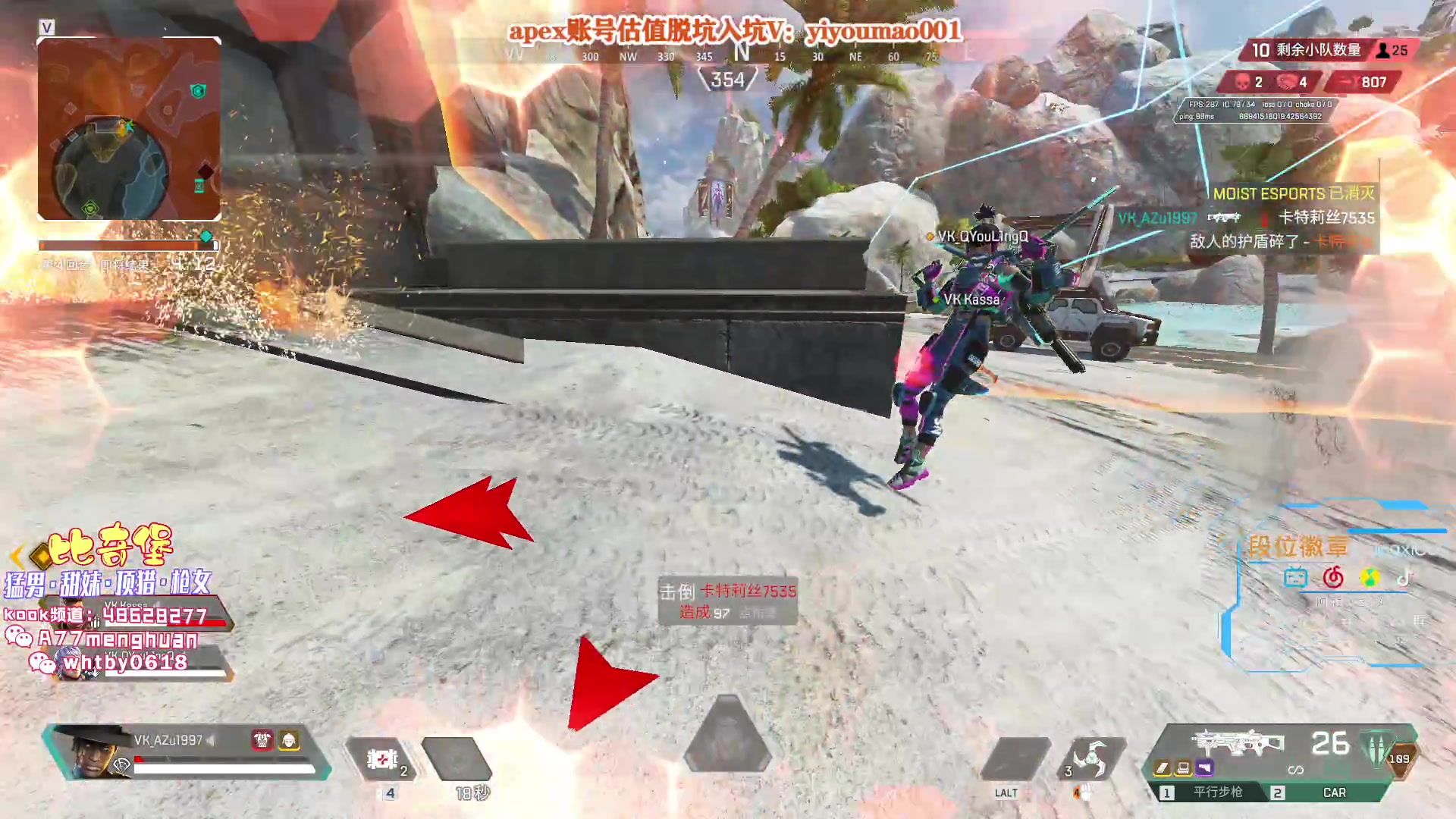 【2023-03-23 20点场】阿祖AZu2tap：5点训练赛！！！