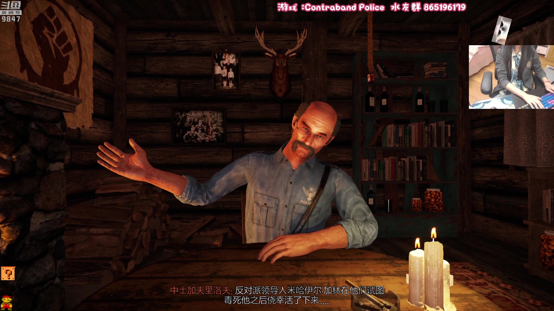 【2023-03-22 23点场】丶干物喵：干物喵❤关爱咸鱼少女