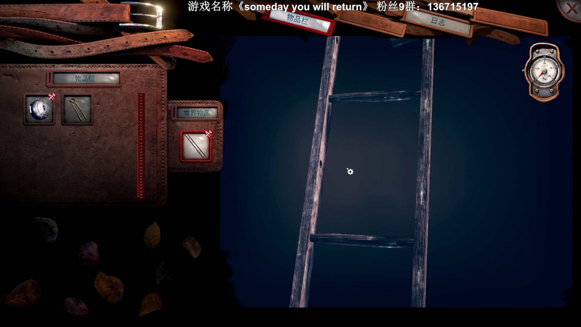 【2023-03-22 20点场】半支烟：恐怖游戏之魂