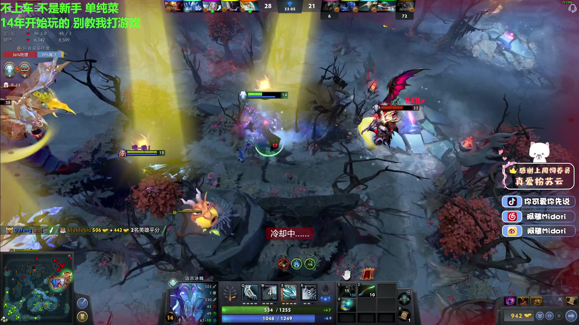 【2023-03-23 01点场】阿雅Midori：【阿雅】今天摸什么鱼比较好呢