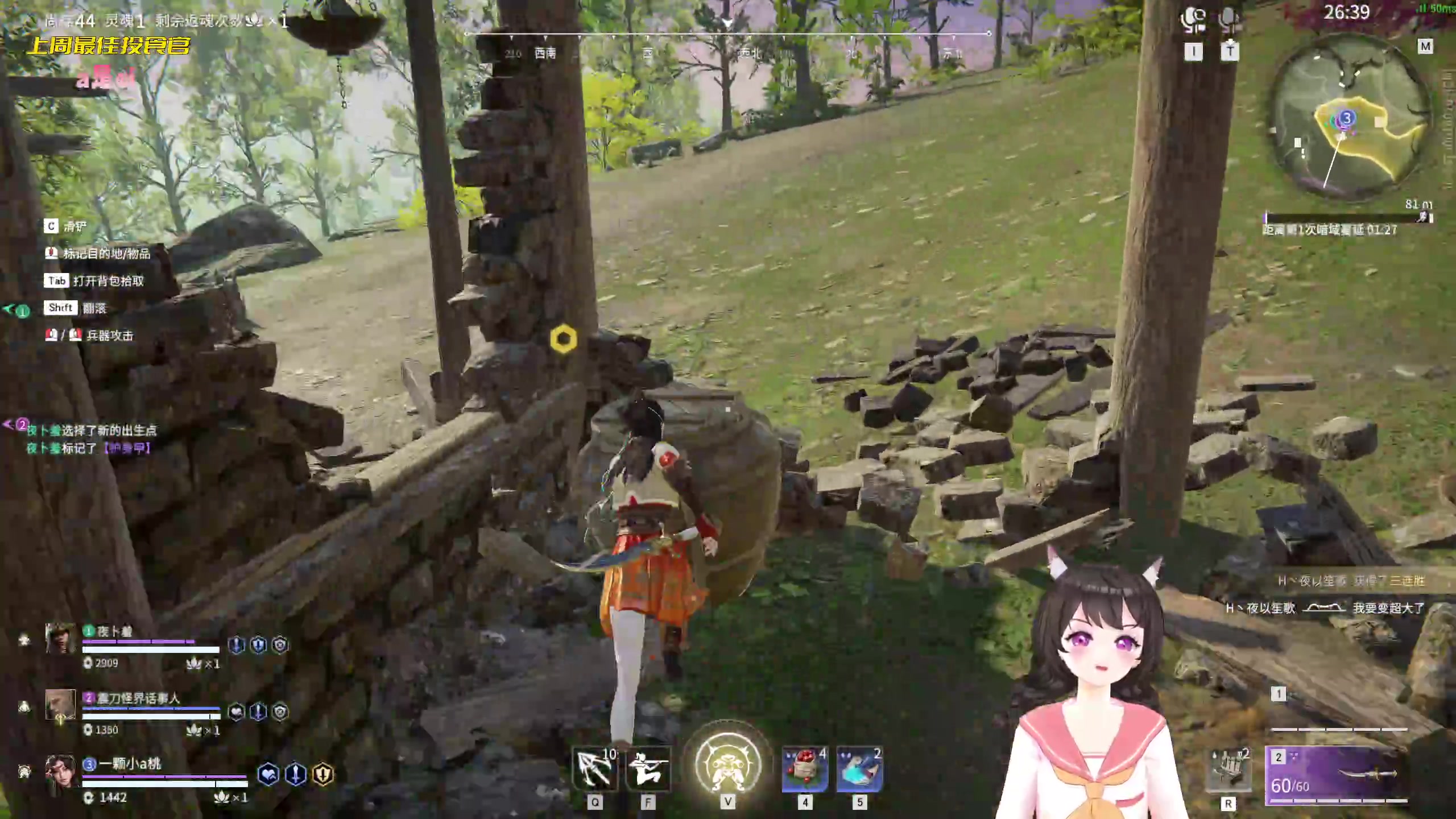 【2023-03-21 20点场】一颗小a桃：【小奶团】名人堂请投票大司马，啵啵！！