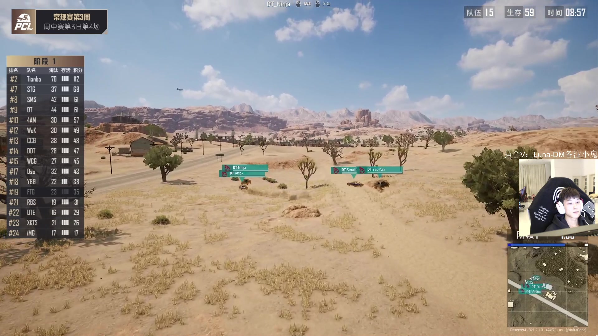 【2023-03-23 19点场】17小鬼丷：【李狗蛋】突不了一点