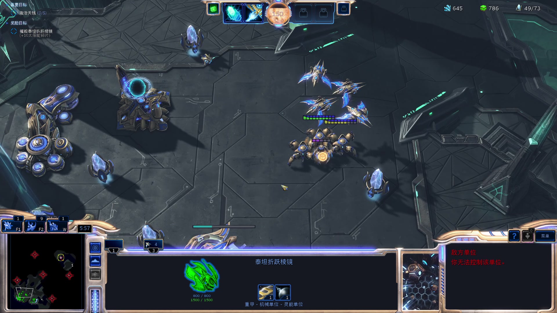 【2023-03-22 19点场】陶可可coco：魔女可#请讲一下你的急症类型